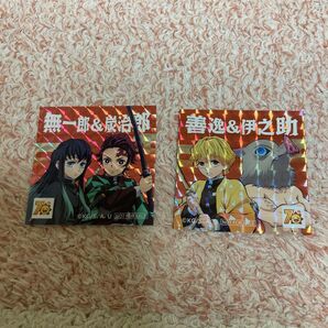 コジマデンキ 鬼滅の刃 善逸 伊之助 無一郎 炭治郎 シール