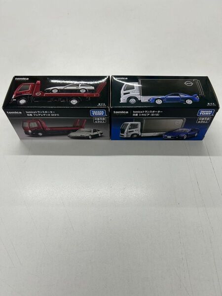 トミカプレミアム トランスポーター シルビアS15・フェアレディZ Z31 セット ※トミカ付属しません!