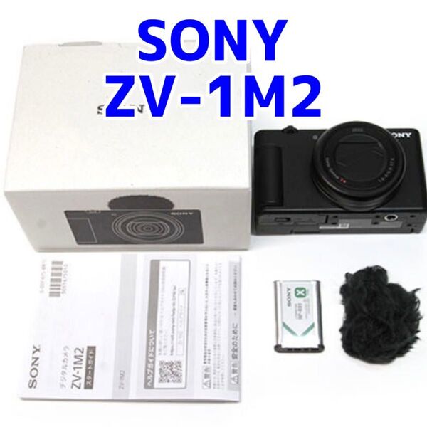 SONY ZV-1M2 ZV-1ⅱ