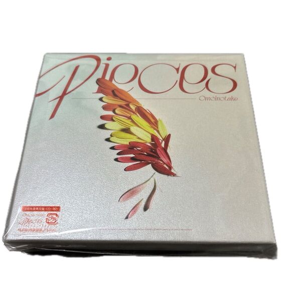 初回生産限定盤 Blu-ray付 三方背スリーブケース Omoinotake CD+Blu-ray/Pieces