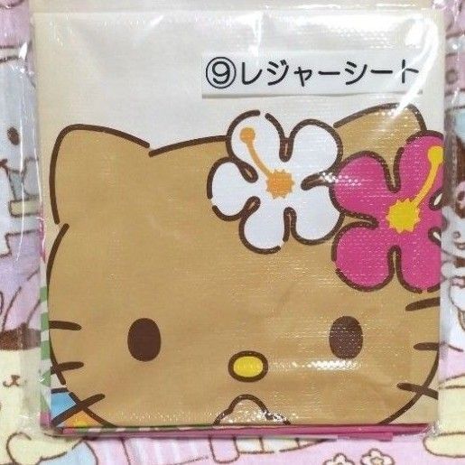 クーポン200円引 日焼けキティ レジャーシート サンリオ 当りくじ ハローキティ