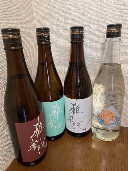 雅楽代 飲み比べ4本セット 南風 月華 日和 鳴神 四合瓶 最新ロット 日本酒