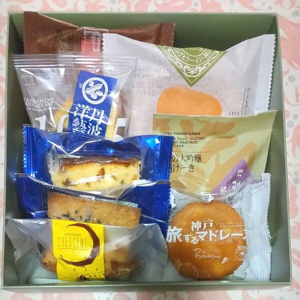 ボックサン 焼き菓子詰め合わせ