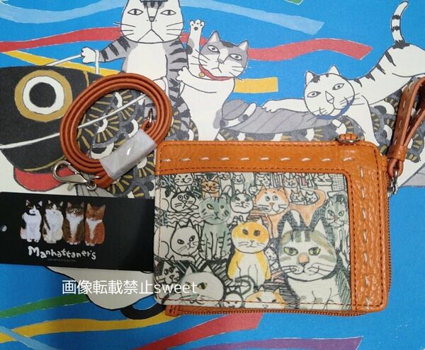 マンハッタナーズ 猫柄 ネコ柄 レザー 本革 パスケース ストラップ付 新品 未使用 ネコ 猫 定期入れ