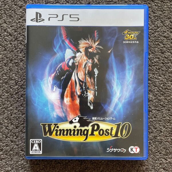 ウイニングポスト10 Winning Post10 PS5