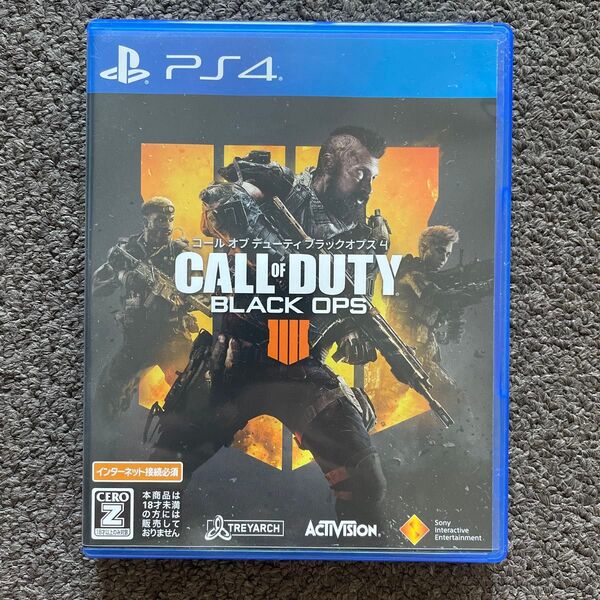 コールオブデューティーブラックオプス4 CALL OF DUTY BLACK OPS4