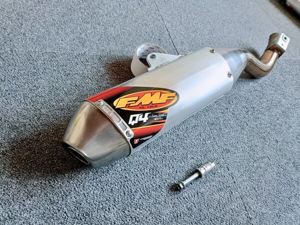 FMFQ4HEX MD44 CRF250 RALLYラリースリップオンマフラーサイレンサーPC4パワーコアヨシムラモリワキSP忠男