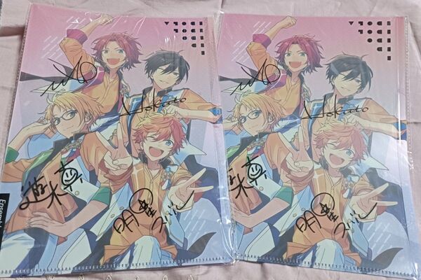 あんさんぶるスターズ(偶像梦幻祭)中国商品購入特典クリアファイル Trickstar 同種2枚セット