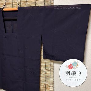 美品 羽織 絽 道行衿 笹 濃色 紫 身丈80㎝ 涼 着物 伝統 k103