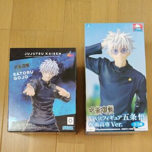 呪術廻戦 懐玉・玉折 五条悟 Luminasta&Vivitフィギュア 五条悟 呪術高専ver