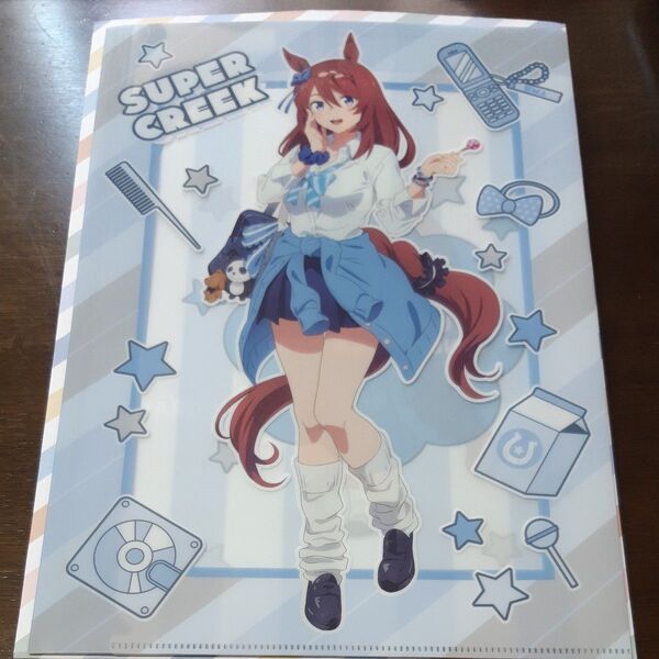 ウマ娘 シンデレラグレイ エンタメくじ Wポケットクリアファイル賞 スーパークリーク