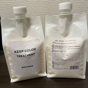 SHIMAシマ TREATMENT シマ ヘアトリートメント 1000g x2袋