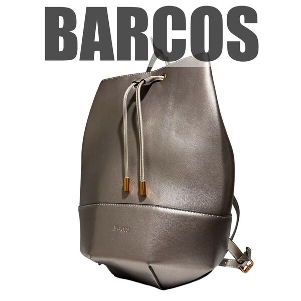 未使用級 極美品 BARCOS バルコス リュック バックパック ブロンズ レザー 巾着