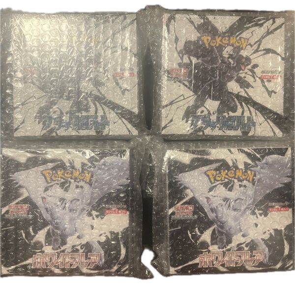 ポケモンカード 計5BOX 拡張パック ブラックボルト2箱ホワイトフレア2箱ステラミラクル1箱 新品未開封シュリンク付き