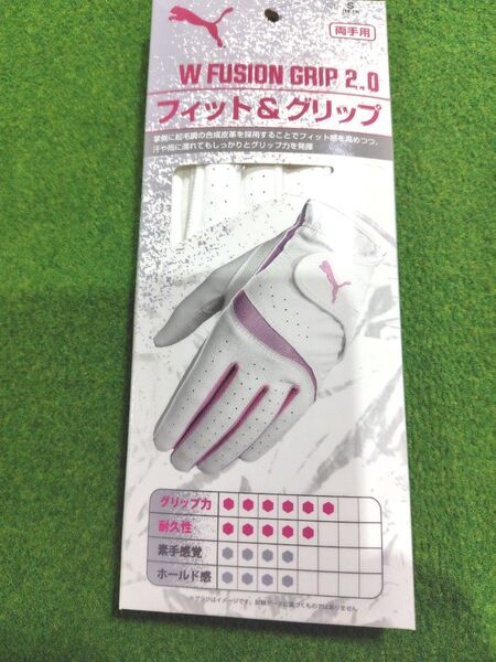 新品 PUMA W FUSION GRIP 2.0 ゴルフグローブ 両手