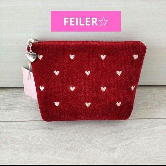 【完売品】FEILER フェイラー ラブラリーハート ポーチ 新品 ラブラリー 大 刺繍