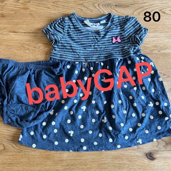即日発送!babyGAP 80サイズ ワンピース 子供服キッズ 女の子 半袖 ディズニー ブルマ付き