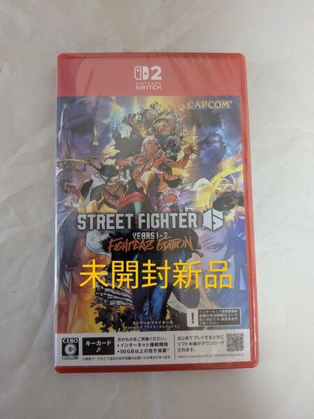 switch2 Street Fighter 6 Years 1-2 ファイターズエディション ストリートファイター6 未開封新品