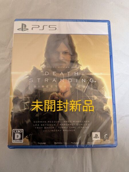 PS5 DEATH STRANDING DIRECTORS CUT デスストランディング ディレクターズカット 未開封新品