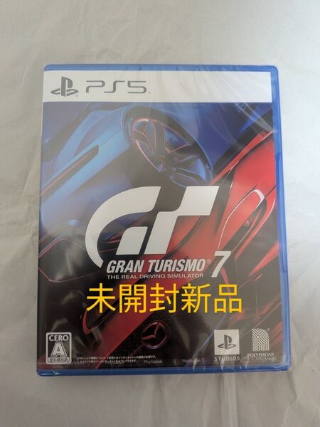 PS5 グランツーリスモ7 GRAN TURISMO 7 未開封新品