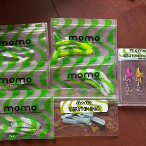 MOMOルアー