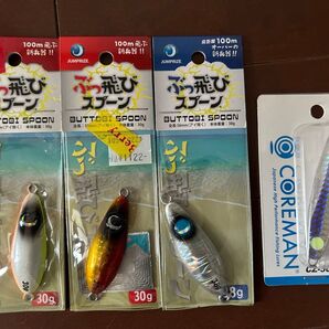 ぶっ飛びスプーン ゼッタイ30