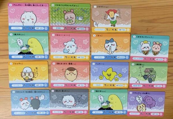 カードダス ちいかわ ② 15枚セット