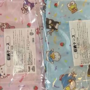 サンリオ1番くじ サンリオキャラクターズ 収納ケース ピンク ブルー