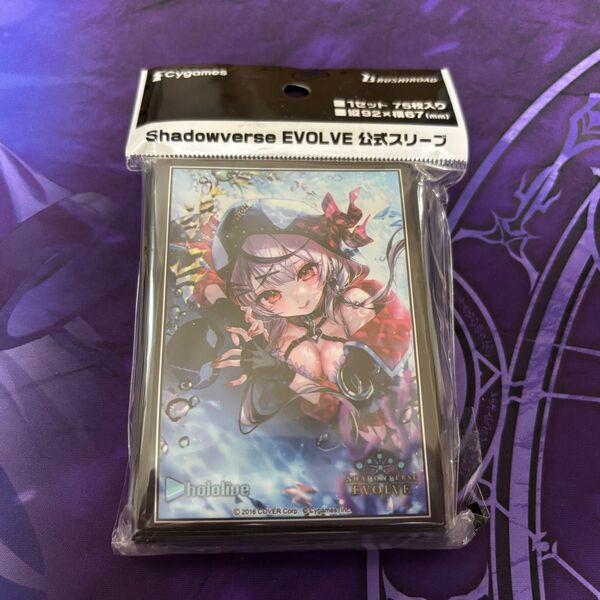 Shadowverse EVOLVE スリーブ 『滄海の捕食者・沙花叉クロヱ』Part.2
