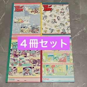 トムとジェリー 学習帳 4冊セット TOM and JERRY KYOKUTO