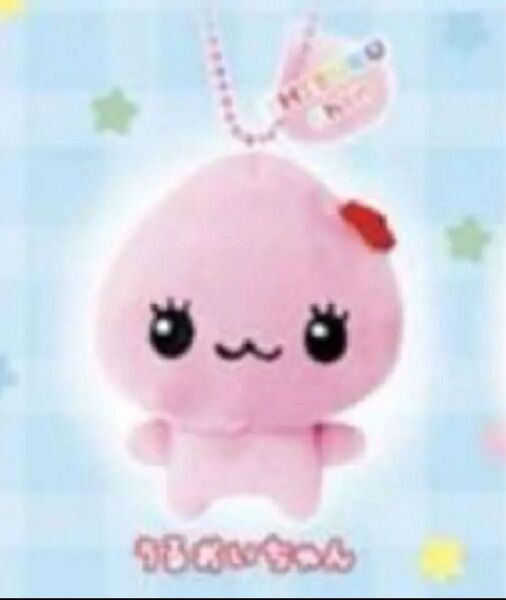 しずくちゃん ちいさなしずくのようせいたち ぬいぐるみキーホルダー うるおいちゃん