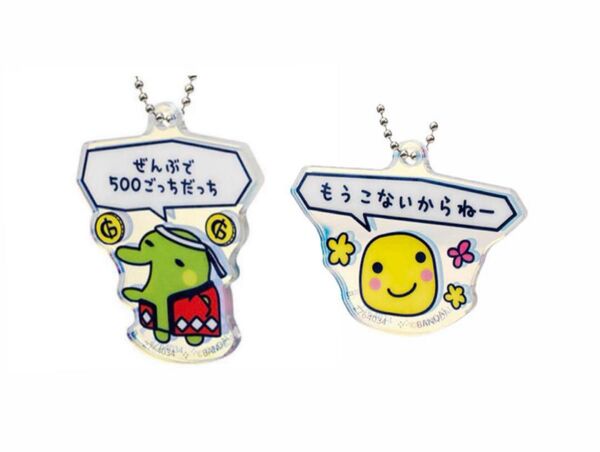 たまごっち プチプチおみせっち グッズコレクション ガチャガチャ