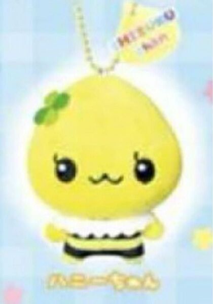 しずくちゃん ちいさなしずくのようせいたち ぬいぐるみキーホルダー ハニーちゃん