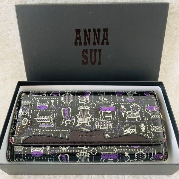 【美品】ANNA SUI 長財布 パテントレザー 黒 紫 ガマ口 アナスイ ウォレット 財布