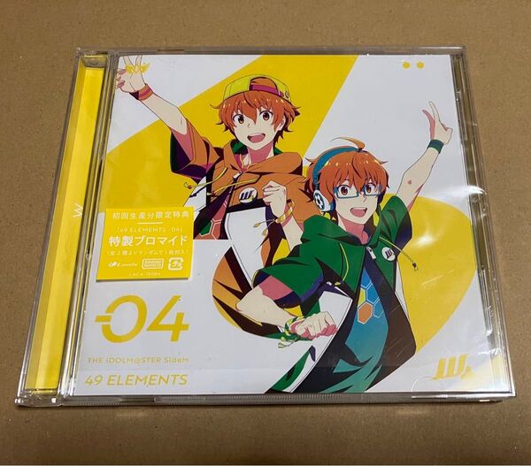 THE IDOLM@STER SideM 49 ELEMENTS -04 W