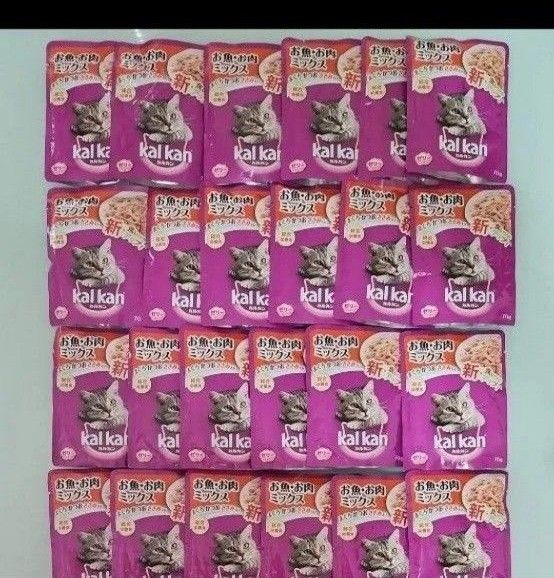 ◯カルカンパウチお魚・お肉ミックス(まぐろ・かつお・ささみ入り)70g ゼリー仕立て×24個