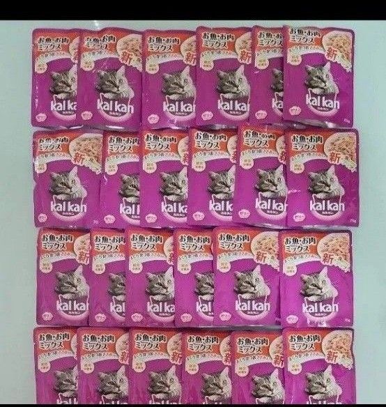 ◯カルカンパウチお魚・お肉ミックス(まぐろ・かつお・ささみ入り)70g ゼリー仕立て×24個