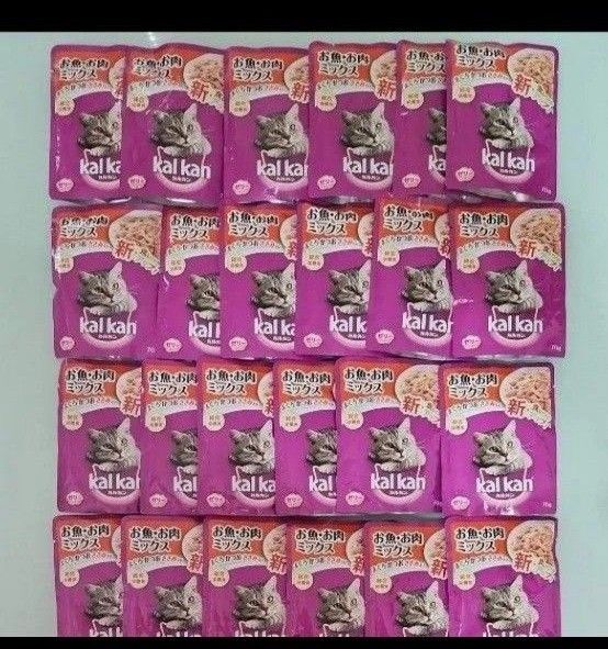 ◯カルカンパウチお魚・お肉ミックス(まぐろ・かつお・ささみ入り)70g ゼリー仕立て×24個