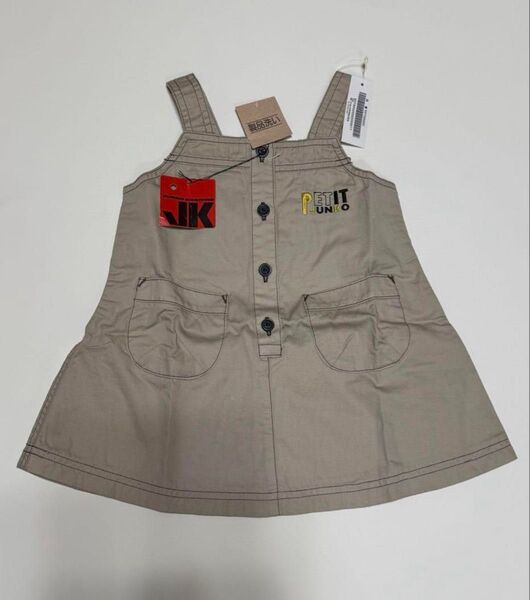 新品 JUNKO KOSHINO コシノジュンコ ジャンバースカート 95 ワンピース