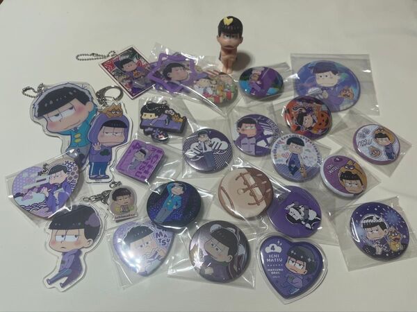 おそ松さん 一松 26個 缶バッジ アクリルキーホルダー マグネット フィギュア などグッズセット