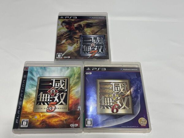 PS3 ソフト 真・三国無双5 真・三国無双6 真・三国無双7 PlayStation3