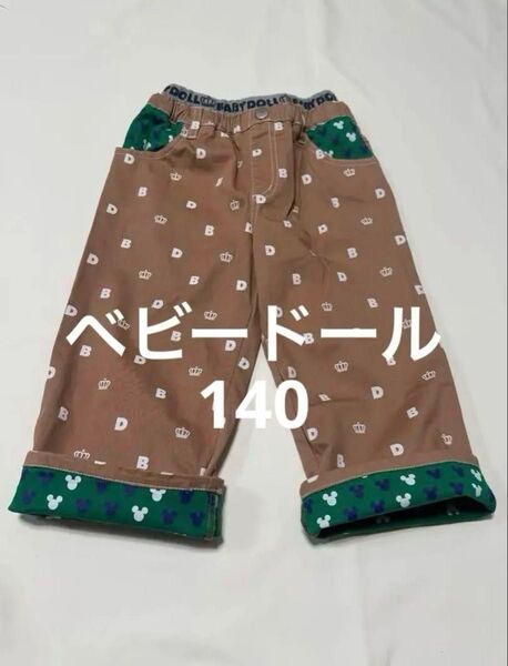 140 ベビードール ハーフパンツ BABYDOLL ディズニー ミッキー ショートパンツ 男の子