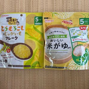 WAKODO おいしい米がゆ フレークタイプ とうもろこし&じゃがいもフレーク