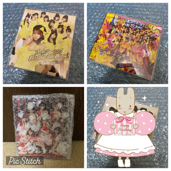 モーニング娘。 CD 通常盤