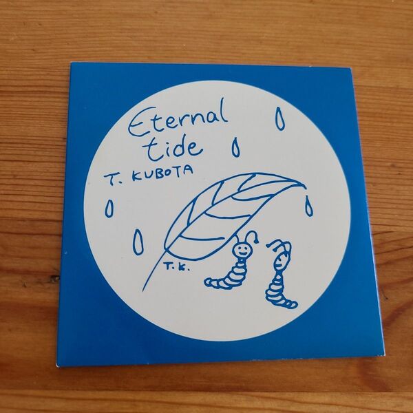 非売品 T. KUBOTA Eternal tide CD