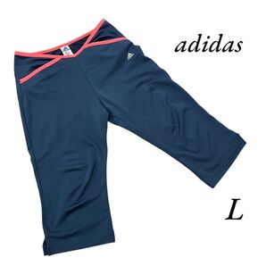 【0056】アディダス adidas 七分丈パンツ レディース L ネイビー ピンク