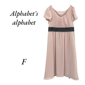 【0064】アルファベッツ アルファベットAlphabet's alphabet ワンピース くすみピンク フリーサイズ 二次会