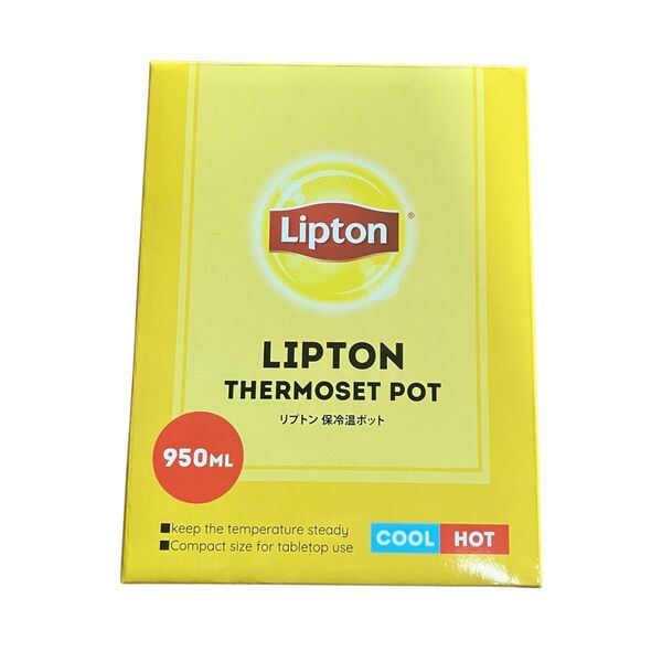 新品未開封 リプトン Lipton 保冷温ポット 950ml