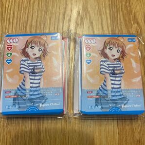 Aqours ハーフデッキ 永久ステージ 2個セット