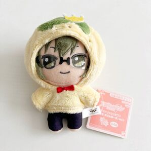 アイドリッシュセブン きらどる おさんぽーず!vol.1 二階堂大和